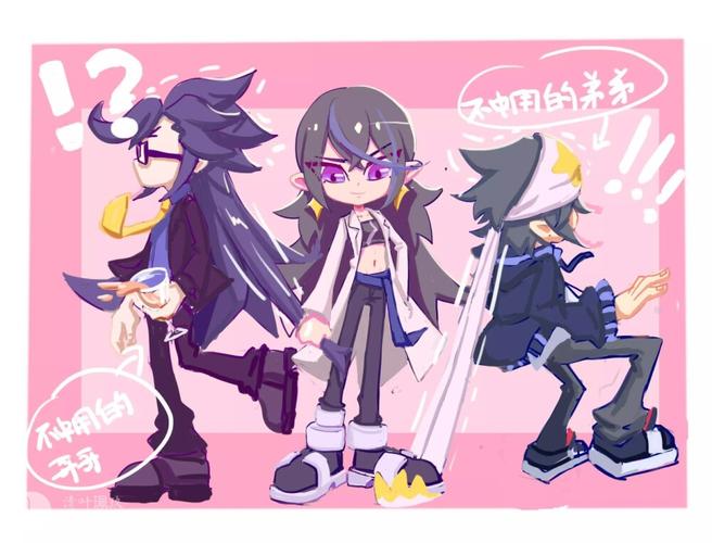 凹凸世界雷伊x秋