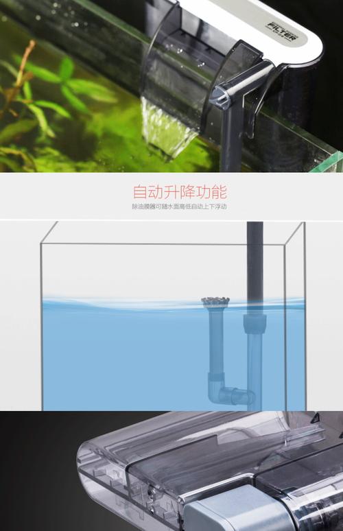 金利佳外挂过滤器 过滤棉板鱼缸草缸静音瀑布外置除油