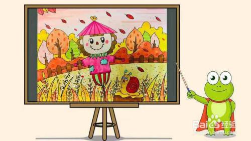 秋天的画怎么画