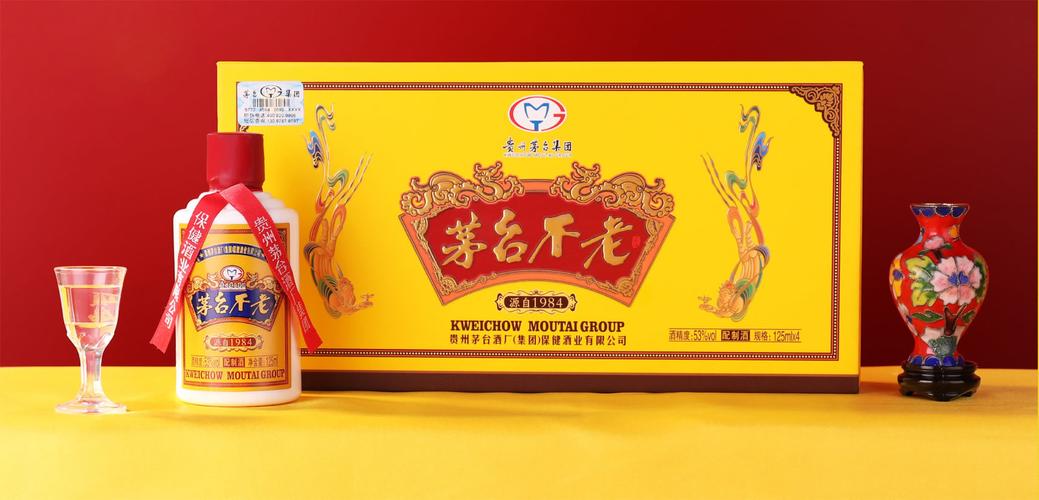 茅台不老酒礼系列用文化茅台的韵为世界送上中国好礼