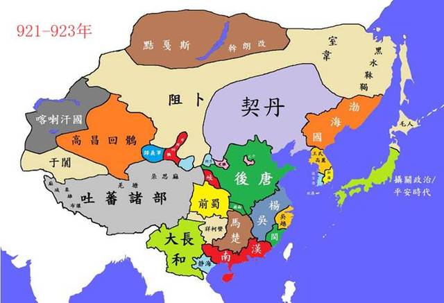 地图上的五代十国:一分钟带你理清五代十国的历史!