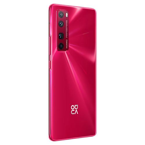 [二手9成新]华为nova7 pro 5g 蜜语红8g 128g全网通安卓手机6.