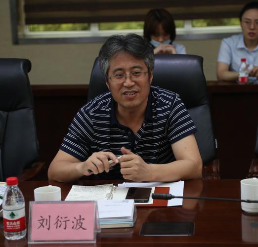 济南能源集团党委书记,董事长潘世英一行到济南港华调研工作
