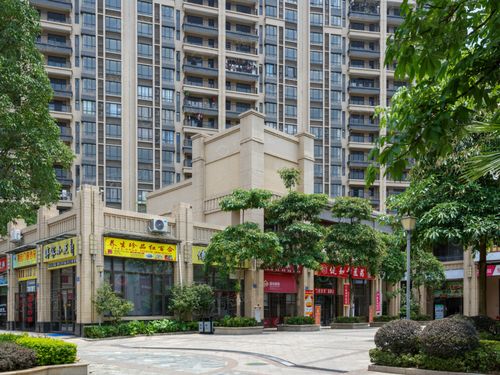 珠光御景山水城相册