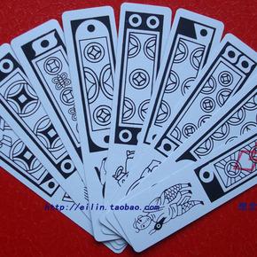 南通长牌 纸牌麻将 塑料长牌 纸牌/胡老大/海军/淩光/姚记/云平