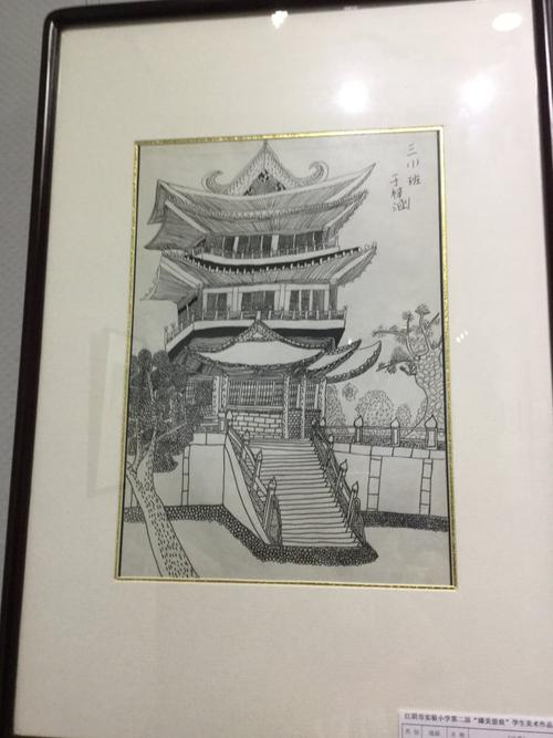 2015-06-22:看实验小学的美术作品展,看河洛文化书画名家作品展