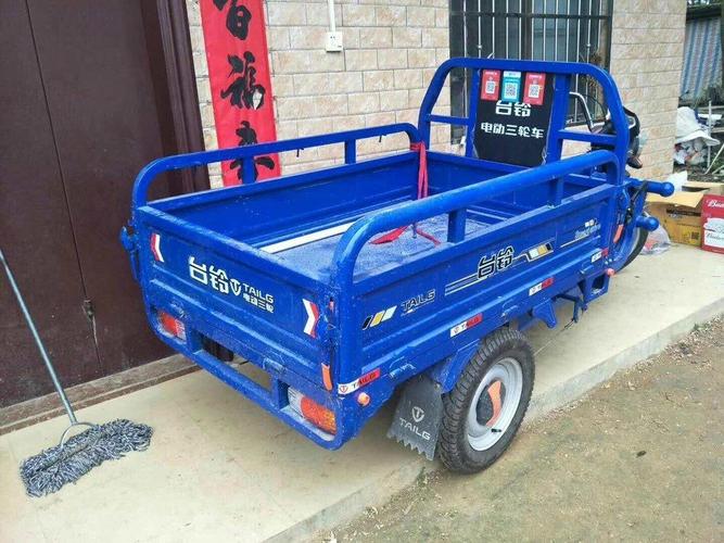 转让九成9新台铃电三轮一台一米五车厢五个电瓶可以跑.