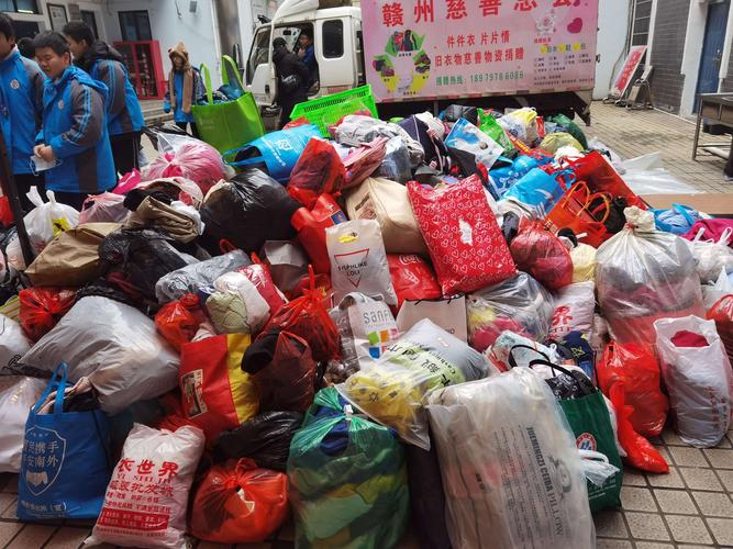 "件件衣 片片情"赣州一中暨慈善总会旧衣物捐赠活动顺利开展