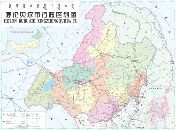 海拉尔铁路地区