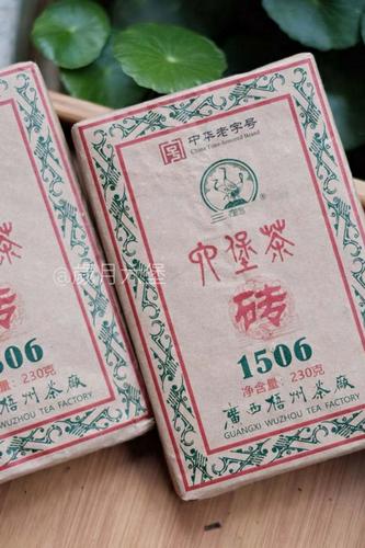 2020新货广西梧州茶厂三鹤1506六堡六堡茶