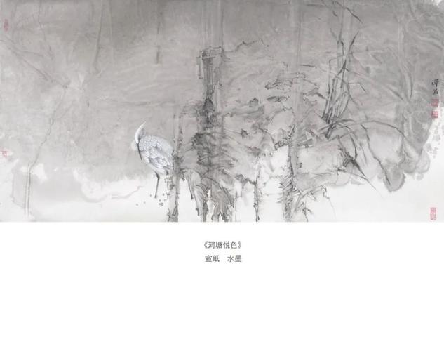 天一展览|"影"——吴泽军现代水墨作品展(2月26日至3月28日)