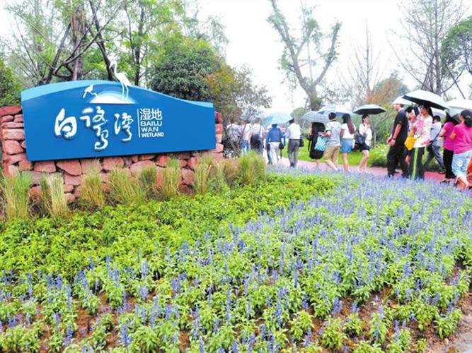 三圣乡农家乐(白鹭湾总店)【官网】三圣乡自助