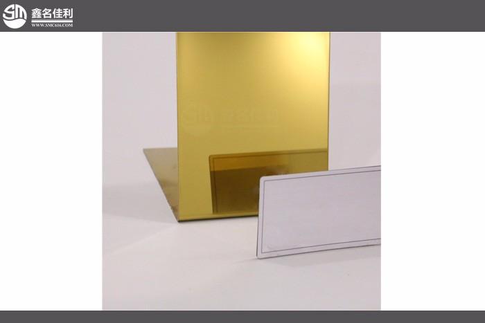 名佳利不锈钢钛金镜面板 彩色不锈钢镜面板加工