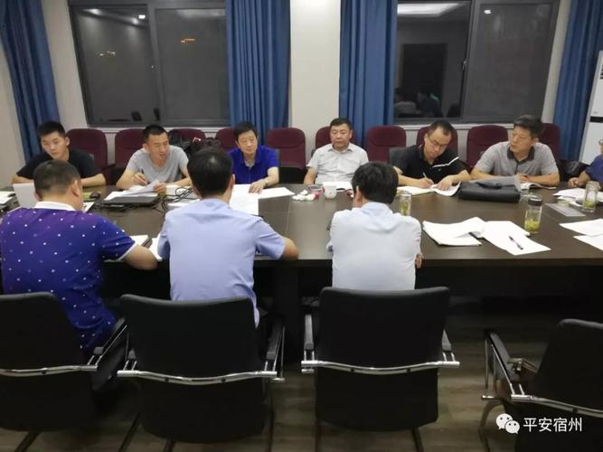 泗县大庄镇,泗城镇黑恶势力团伙被摧毁!