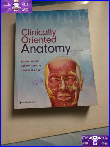 clinically,recruit 查看源网页