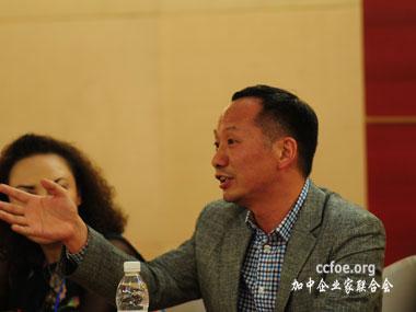 中国商务部中国服务贸易协会副秘书长,中国服务贸易协会专家委员会