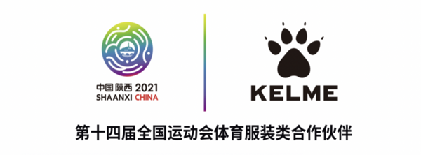 评论有奖kelme卡尔美k15z434男士足球速干短裤