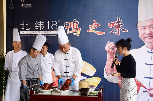 范玖炘师傅与海棠湾喜来登行政总厨曽海祥师傅_三亚海棠湾喜来登度假