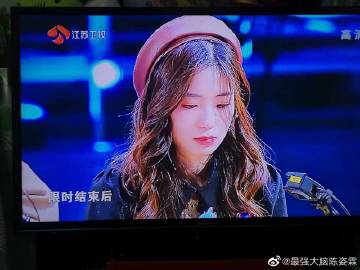 微博
