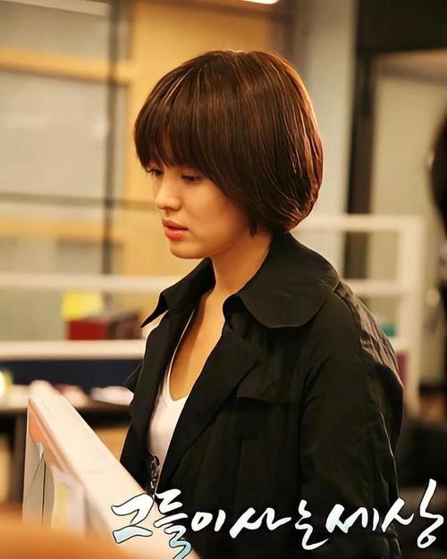 短发的宋慧乔有没有迷到你