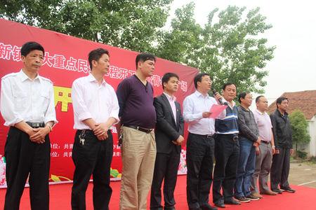 张建的现任职务