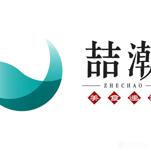 喆潮青方臭豆腐