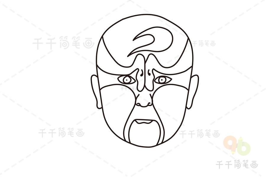 京剧包拯脸谱简笔画