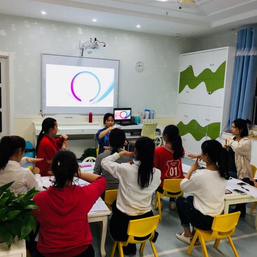 江东优凯国际幼儿园婴童组第六周教研会