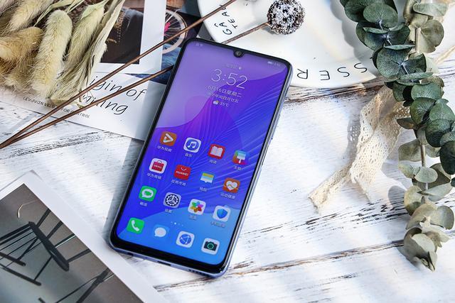 华为畅享20 pro正式开售:千元全能5g仅1999元