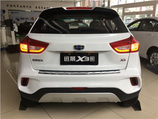 【成都吉利超市】全新吉利远景x3实车到店,先睹为快!