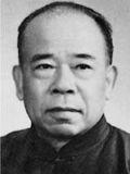 杨尚奎(1905—1986)