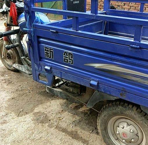 急用钱转让一辆新鸽摩托三轮车