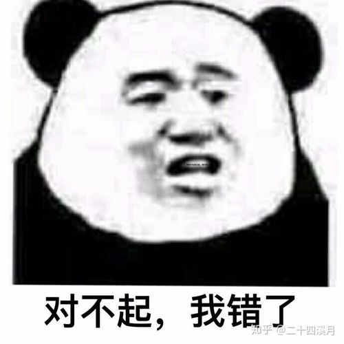 但我不会承认的,cnm