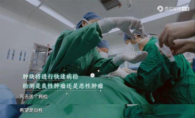 9岁男童睾丸一大一小切与不切如何选择
