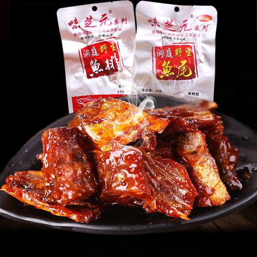 热销洞庭湖香辣鱼排
