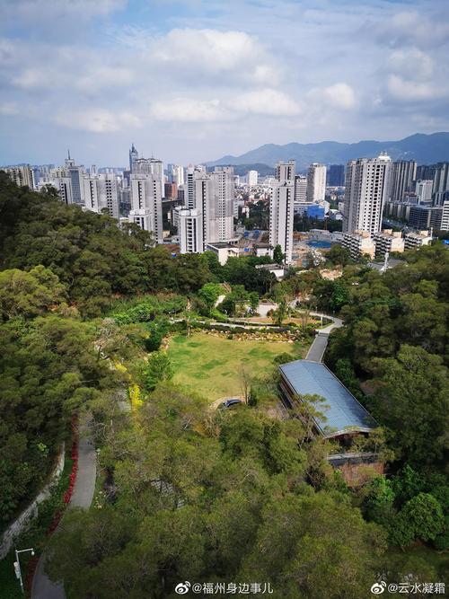 漫步金鸡山公园