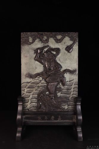 5cm重7斤   简介:此件砚屏取材紫袍玉带石,料子*,巧*巧雕「魁星点斗」