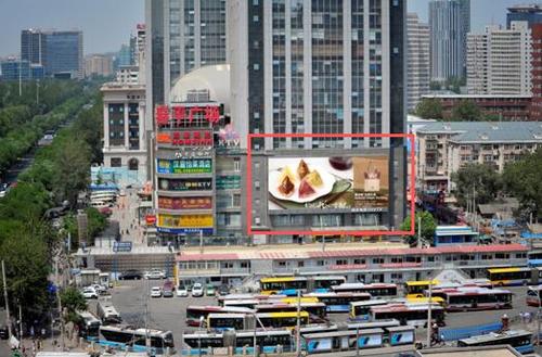 北京东大桥春平广场户外大屏led广告价格