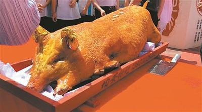 广东顺德为慰问初三高三学生准备烧猪三十六头可怜的猪猪