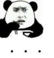 卧槽,这是怎么了?(吃饭惊呆了)熊猫人