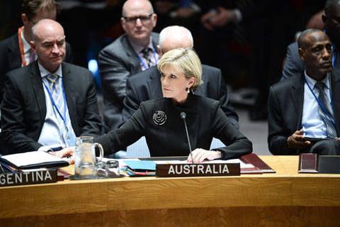 资料图:澳大利亚外长毕晓普.新华社记者牛晓雷摄