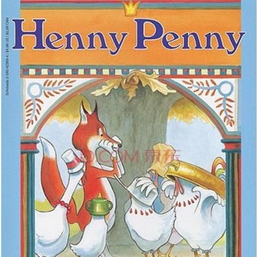 henny penny跟读版