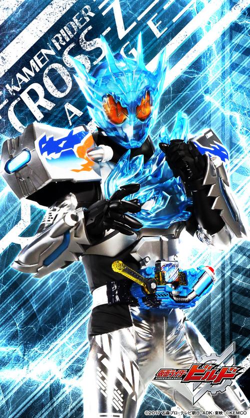 假面骑士创骑build官方手机壁纸分享