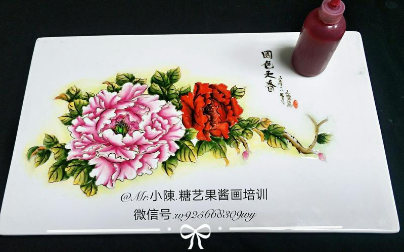 小陈广州写实派糖艺.果酱画培训