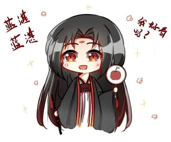 给我在这种场合穿女装!看我不收拾你!} {楼上是蓝.江大佬!