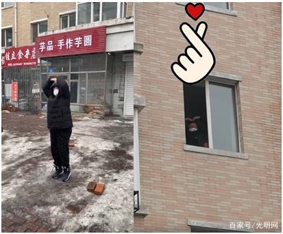 嘉鹏-广东省体育彩票十一选五开奖结果