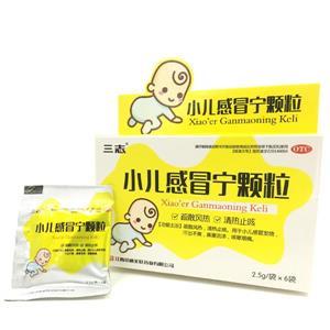 小儿感冒宁颗粒(2.5gx6袋/盒)