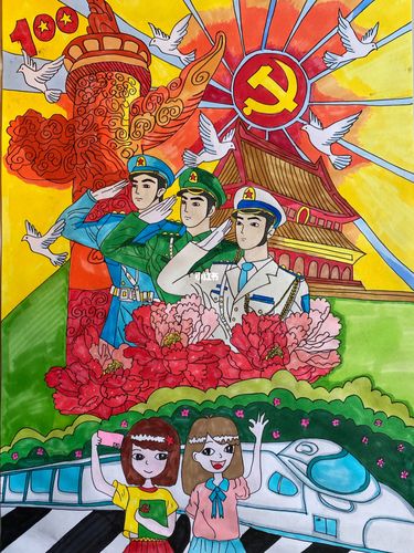 建党100周年红领巾我心向党儿童画绘画_绘画_儿童画_文化_绘画