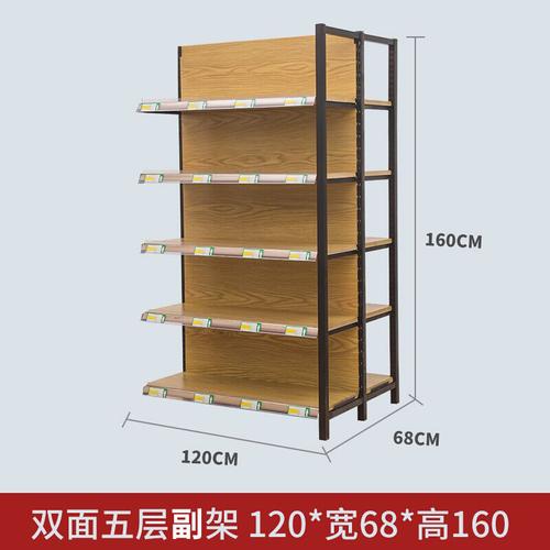 便利店货架四柱木纹超市货架便利店母婴店文具店商店百货零食双面中岛