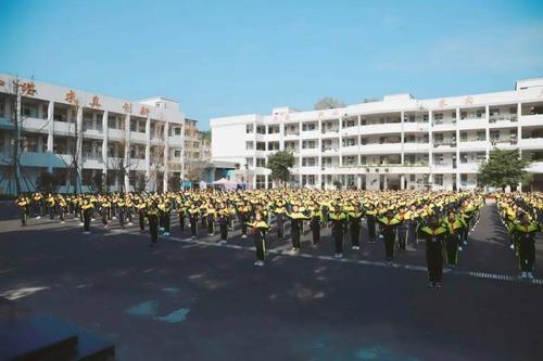 阆中市白塔小学始建于1986年,坐落在历史文化名城阆中,学校面向全体